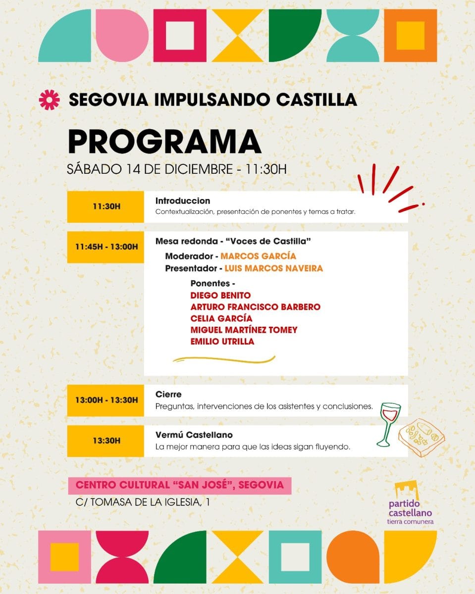 PROGRAMA SEGOVIA IMPULSA CASTILLA 1 scaled