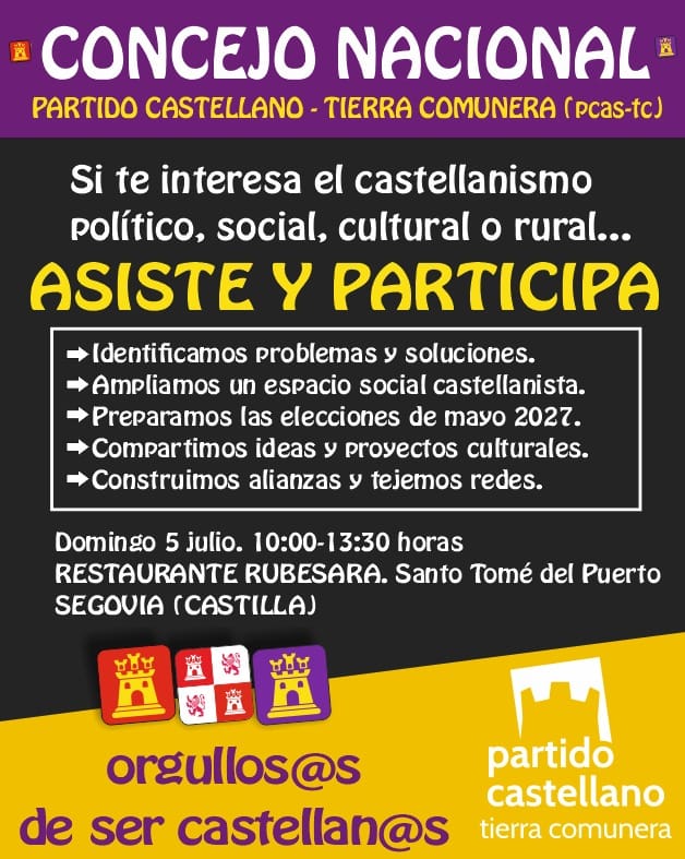 Concejo Julio 2026