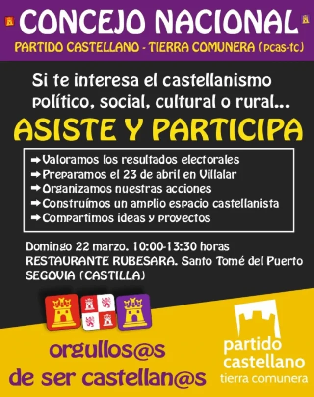 18112299442823439 full